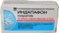 Индапафон таблетки п/о 2,5мг упаковка №30